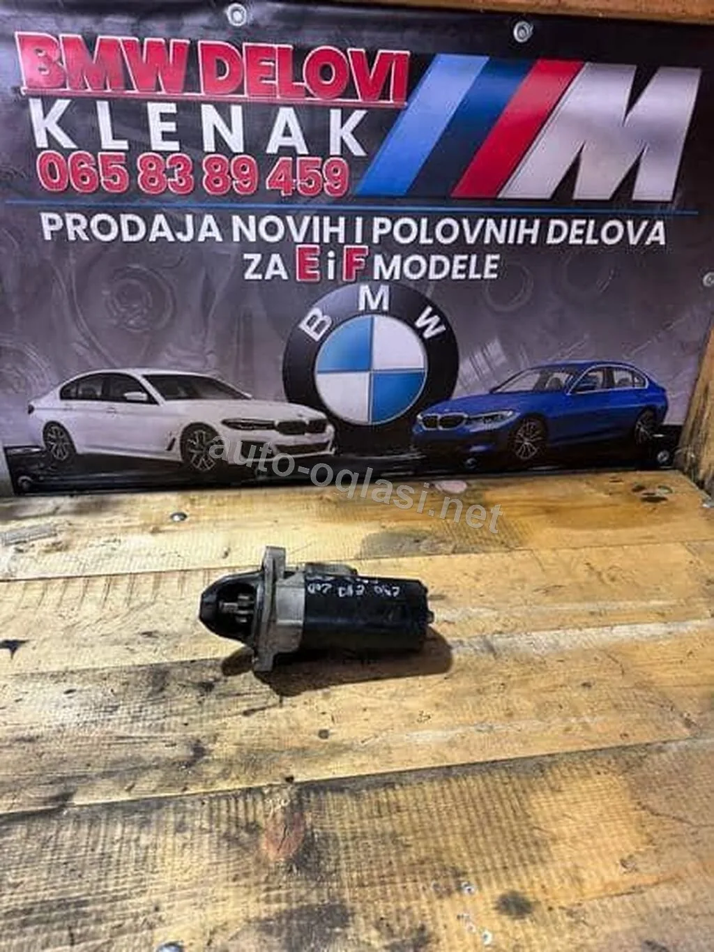 Anlaser M47 E87 E90 Za Bmw 118, 120, 318 . Od 2004. Do 2008. God.